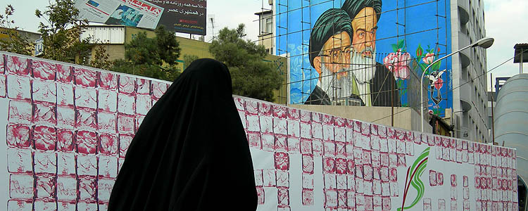 Teherán – La historia del petróleo